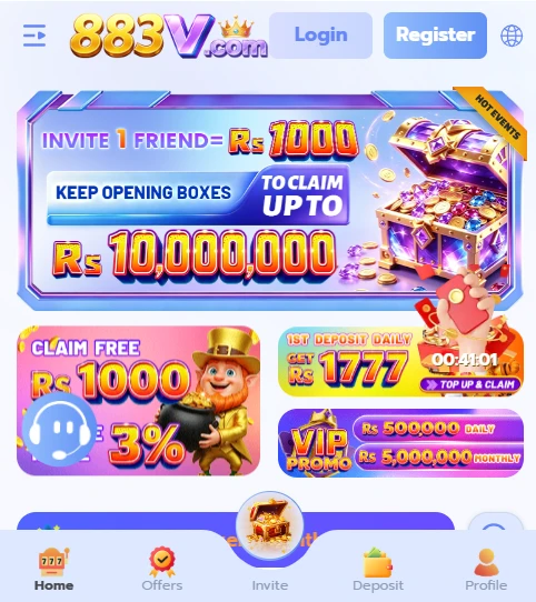 883V game