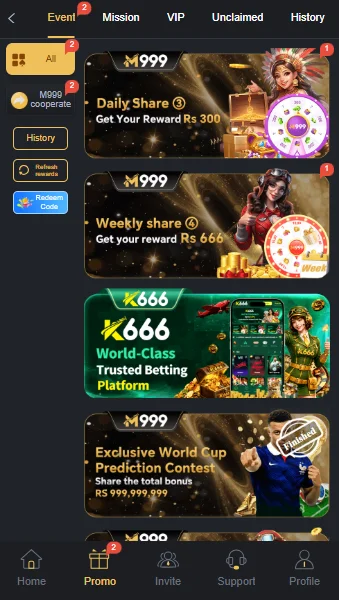 M999 Game